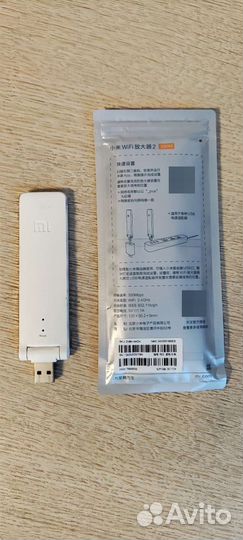Усилитель сигнала Wi-fi Xaiomi
