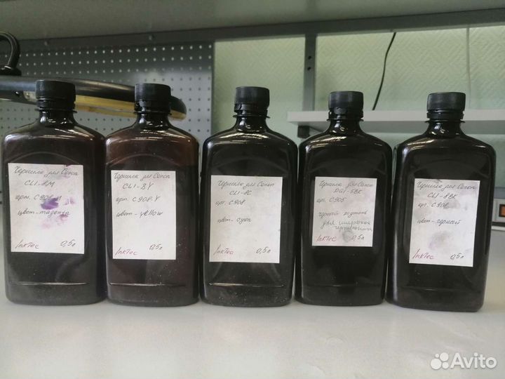 Краска для принтера цена за все