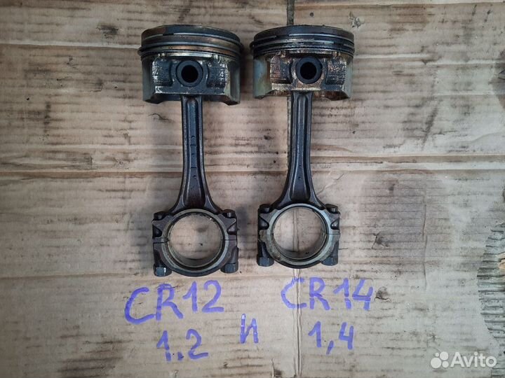 Поршень шатун Nissan March K12, Cube CR12 и CR14