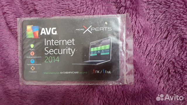 Антивирус AVG