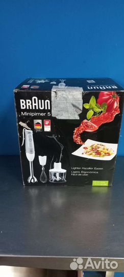 Блендер braun новый