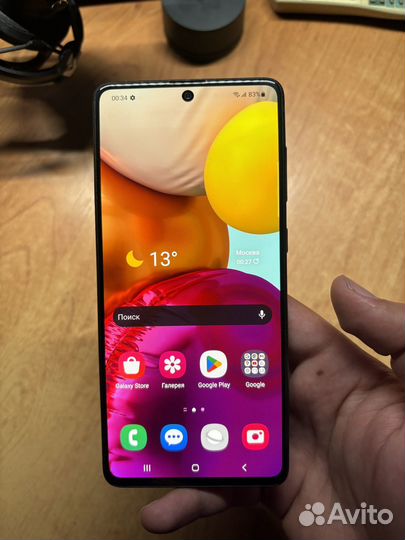 Samsung Galaxy A71, 6/128 ГБ