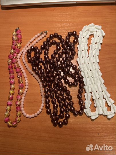 Стеклянные бусы