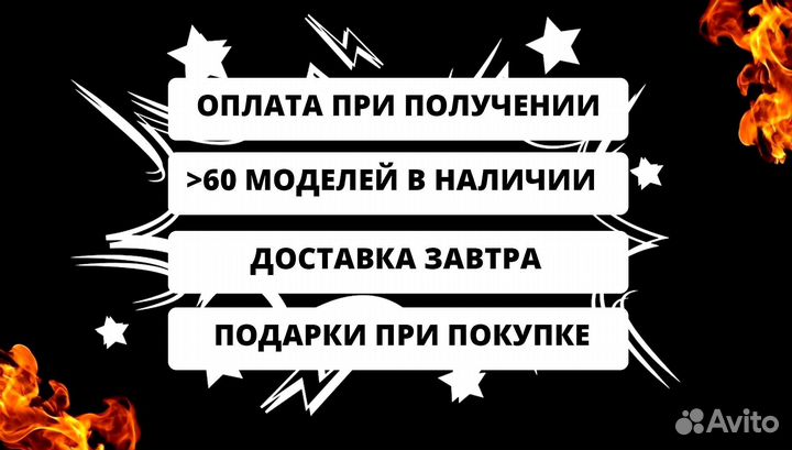 Мангал с печью