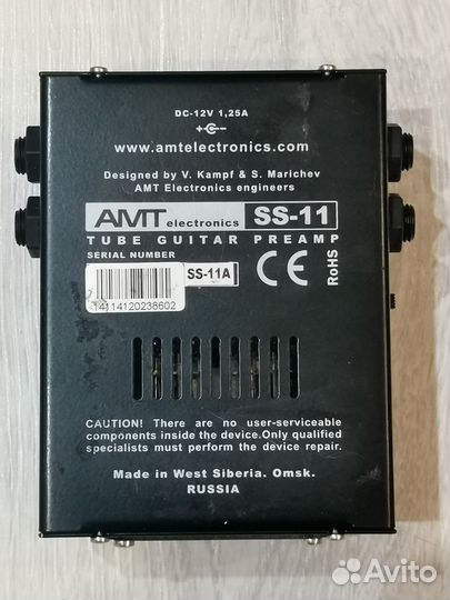 Преамп AMT SS-11