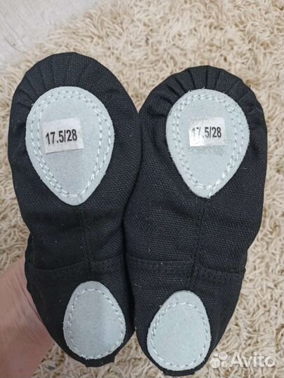 Балетки для танцев новые 28 размер