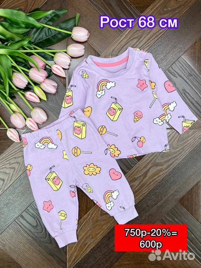 Пижамы для девочек 86см primark