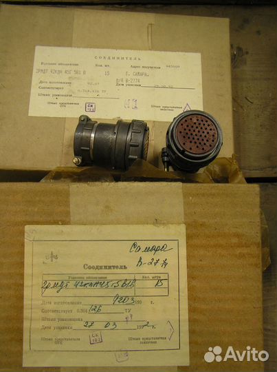 2рмдт42кпн45Г5В1В