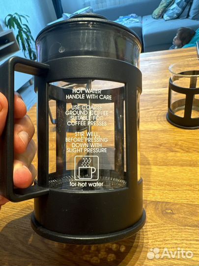 Заварник Gipfel + 2 кружки