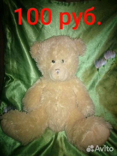 Хаги Ваги Игрушки