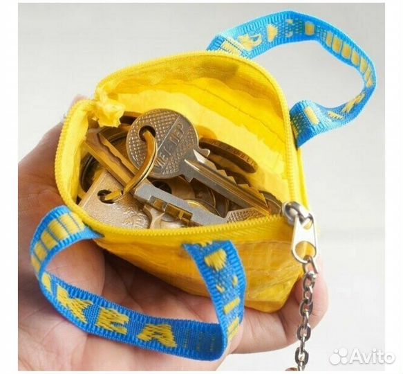 Брелок для ключей IKEA Икея новый