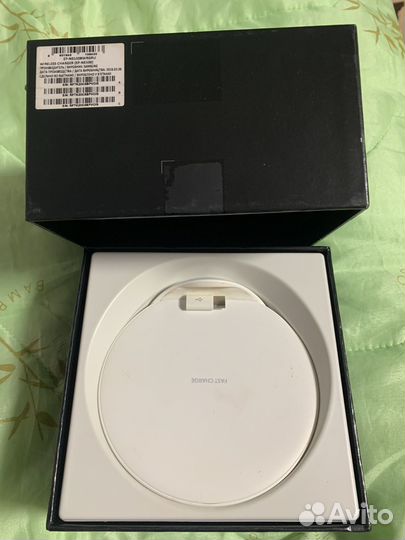 Беспроводная зарядка