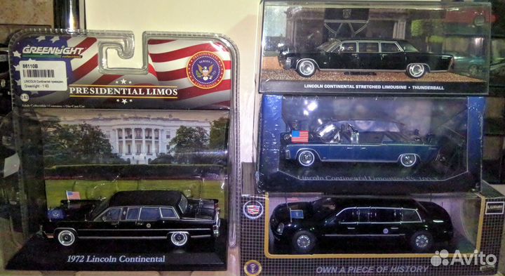 Набор моделей американских лимузинов в м1/43