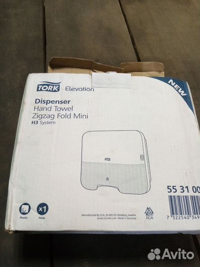 Диспенсор для салфеток новый