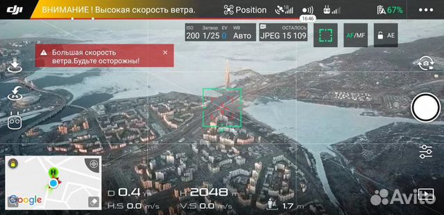 Сниму ограничения Mavic Pro/Platinum/Phantom4/Pro