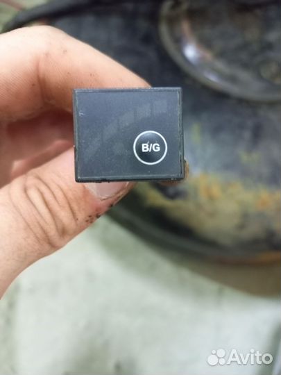 Газовое оборудование 4 поколения