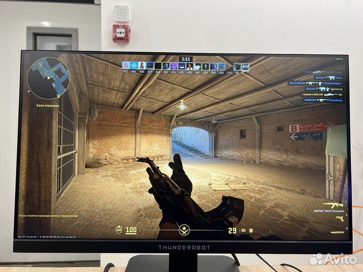 Игровой компьютер - i5 8400/16gb/GTX 1660 Super