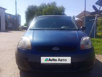 Ford Fiesta 1.4 MT, 2007, 243 000 км, с пробегом, цена 340 000 руб.