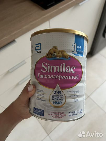 Детская смесь симилак гипоаллергенная