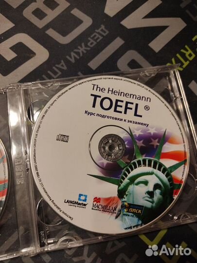 Диски для подготовки к toefl английский язык