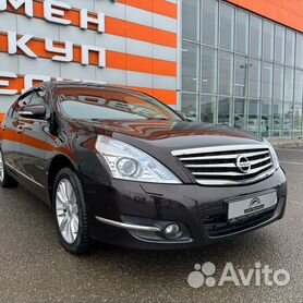 Купить б/у Nissan Teana CVT ( л.с.), года в Карфиш: выгодные цены в Москве. ID: 