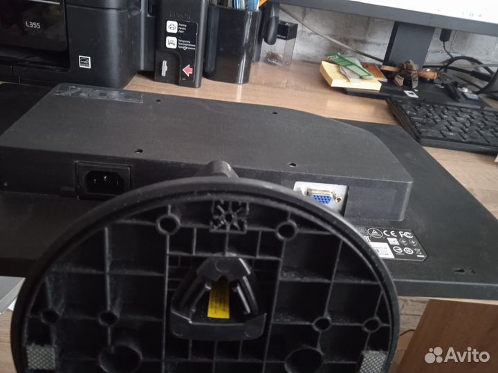 Монитор для компьютера лос