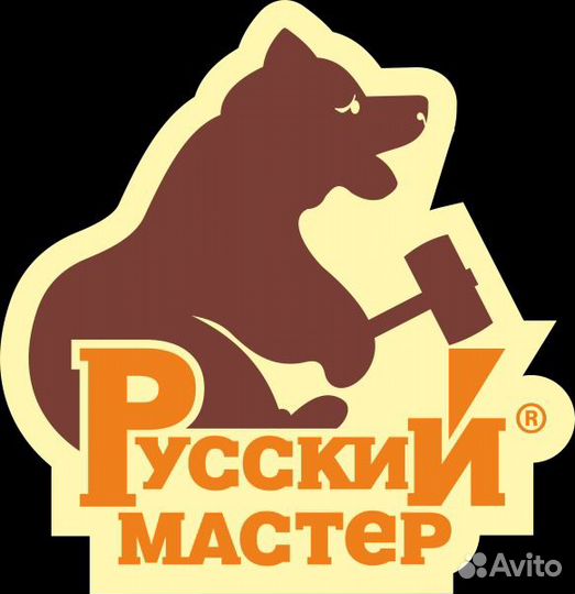 Продавец непродовольственных товаров