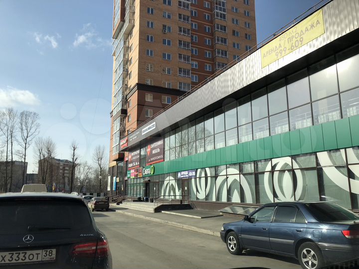 Депутатская 40 иркутск. Депутатская 63/1. Иркутск ул депутатская 63. Иркутск ул депутатская 63. Иркутск ул депутатская 63.