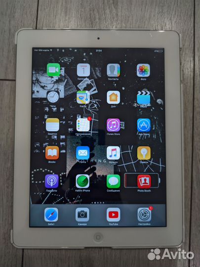 iPad air 1