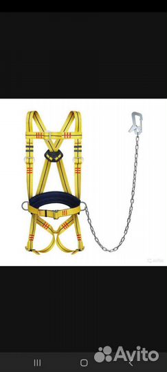 Страховочная система Восток А