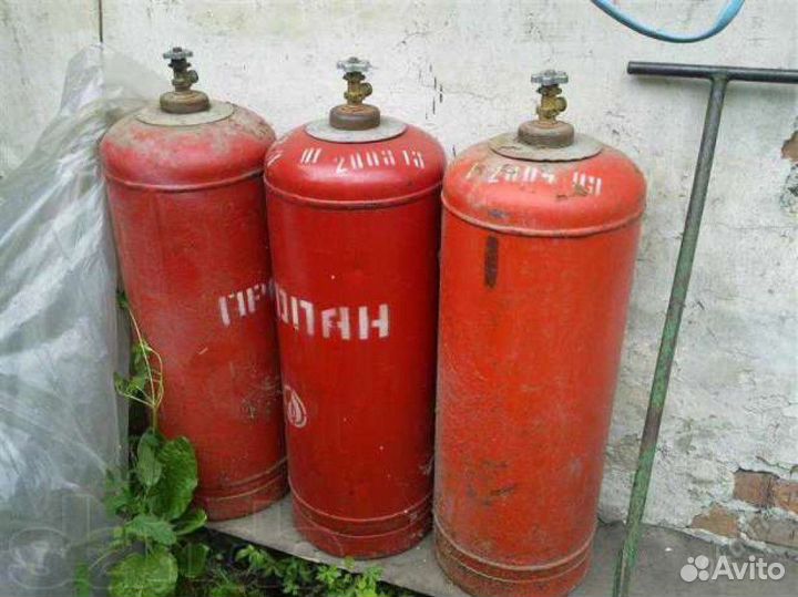 Газовый баллон бу 50л