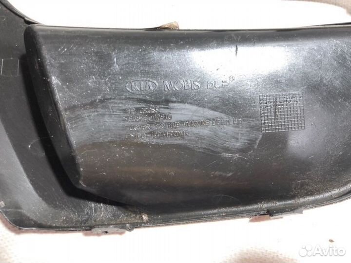 Окантовка птф передняя левая Kia Rio X-Line 2017