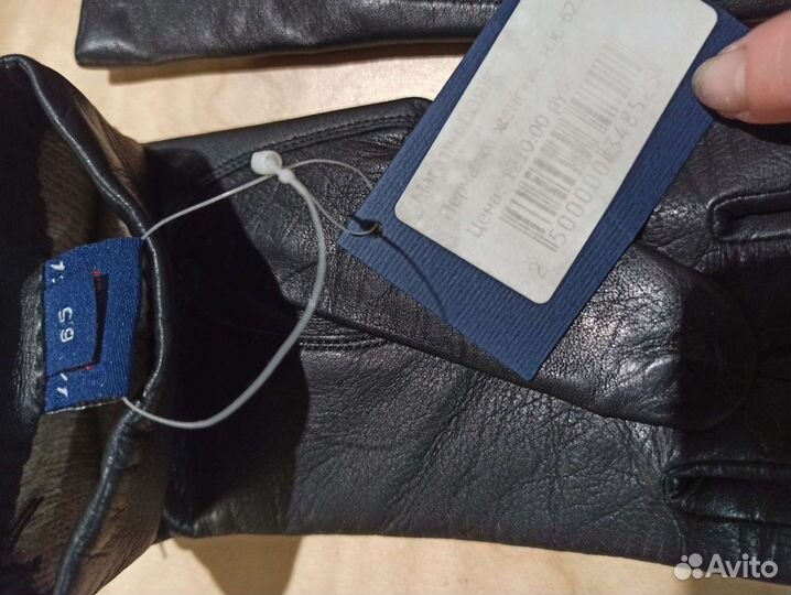 Перчатки деми женские, кожаные, новые, размер 6.5