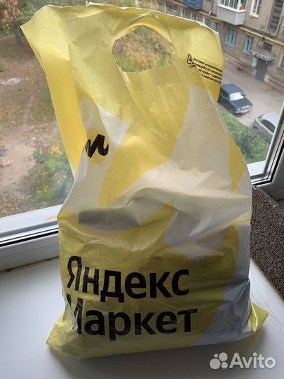 Вещи пакетом лето 40-42р-р