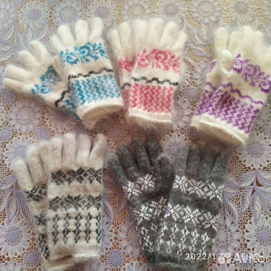 Перчатки женские теплые митенки