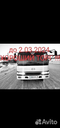 Hino 500 (Ranger) с КМУ, 1997