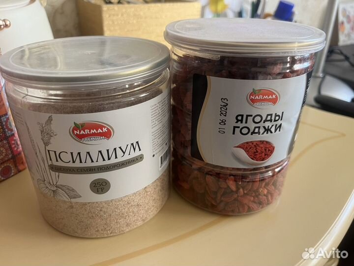 Ягоды годжи и псиллиум