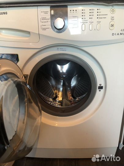 Стиральная машина