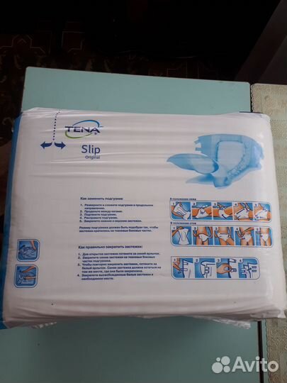 Подгузники для взрослых Tena slip original