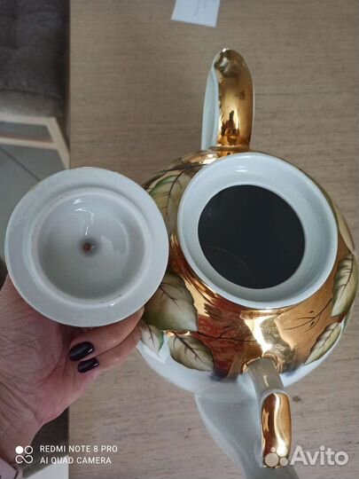 Заварочный чайник