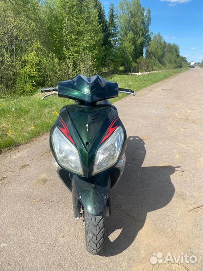 Скутер 150 кубов