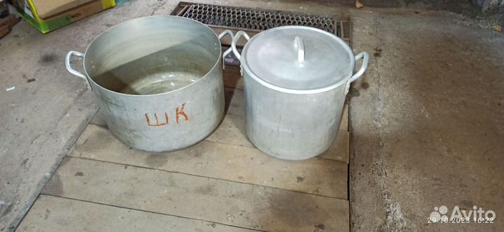 Бак алюминиевый СССР. Кастрюля алюминиевая