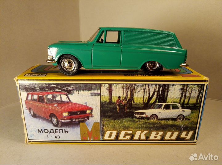 Москвич 434, А6, без Mi, 80-ых, Саратов