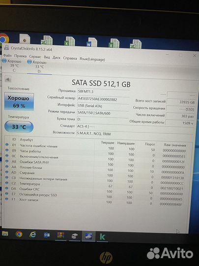 SSD msata 128, 240гб