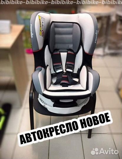 Новые автокресла трансформер