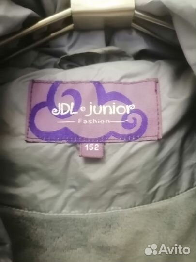 Пуховик для девочки