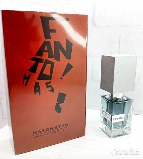 Fantomas Nasomatto,30ml