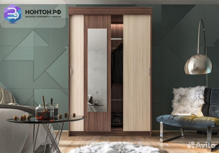 Шкаф-купе Бассо ясень шимо светлый / ясень шимо те