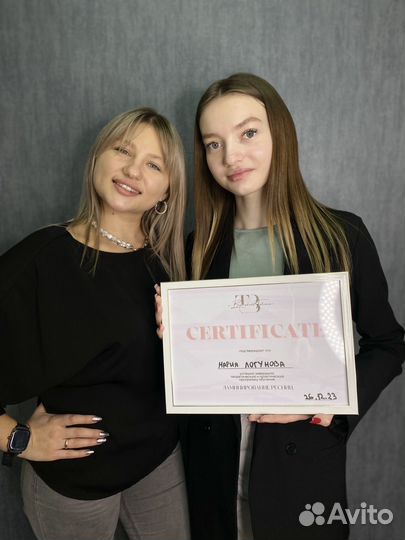 Обучение по ламинированию ресниц