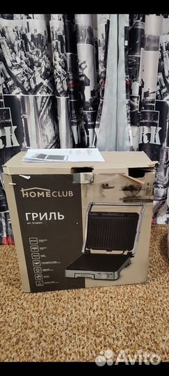 Электро гриль